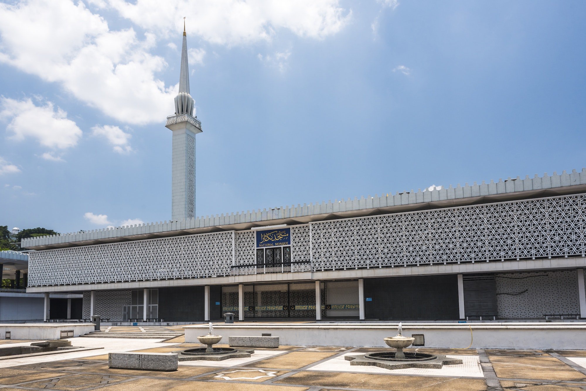 National Mosque (Masjid Negara Mosque or Grand Mosque), Kuala Lumpur, Malaysia, Southeast Asia